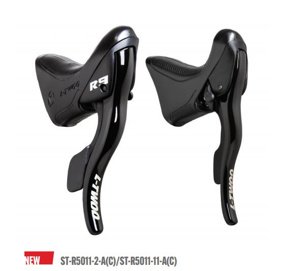 Right shift brake lever